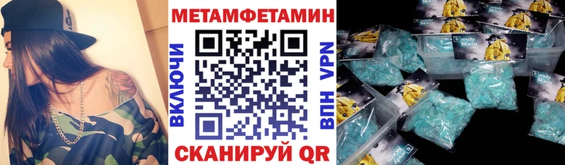 АМФ Premium  Североуральск 
