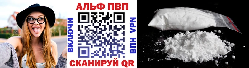 APVP СК  Североуральск 