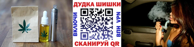 магазин Североуральск Canna-Cookies марихуана