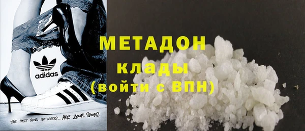 марки lsd Липки