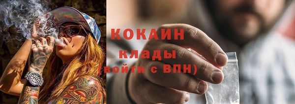 марки lsd Липки