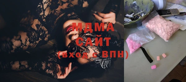 стафф Лихославль