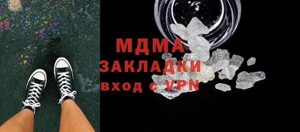 spice Лиски