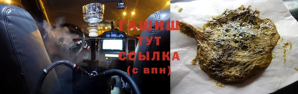 spice Лиски