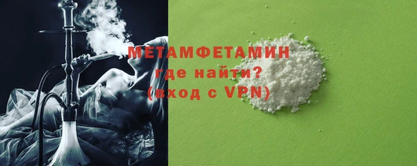 стафф Лихославль