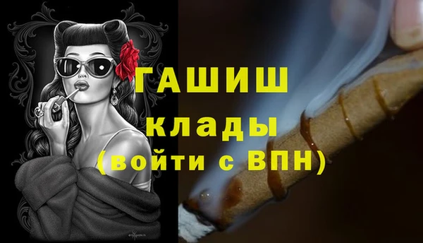 spice Лиски