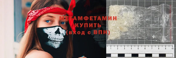 spice Лиски
