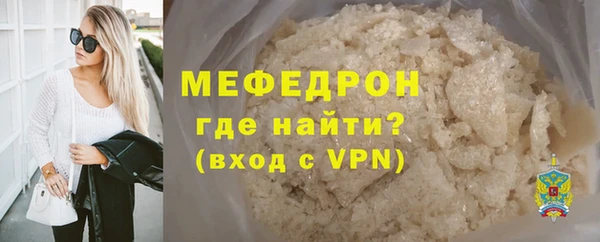 круглые Лабытнанги
