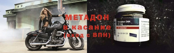 марки lsd Липки