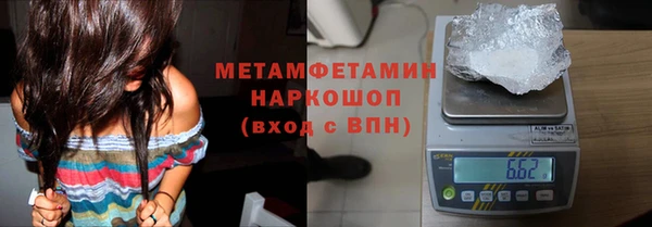 spice Лиски