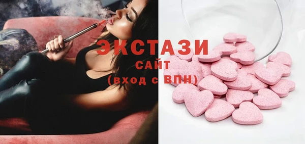 spice Лиски