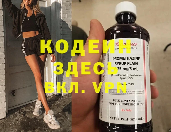 spice Лиски