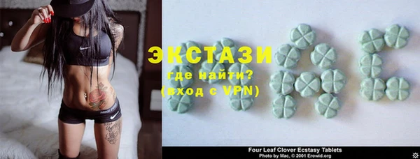 стафф Лихославль