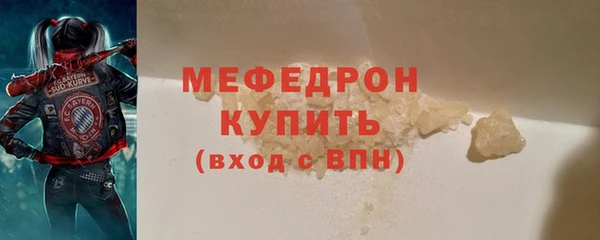марки lsd Липки