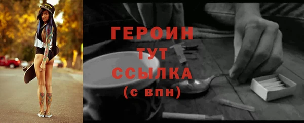 spice Лиски