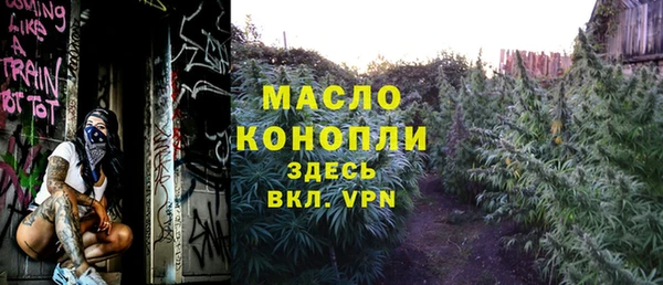 spice Лиски