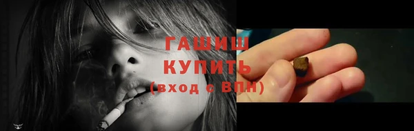 spice Лиски