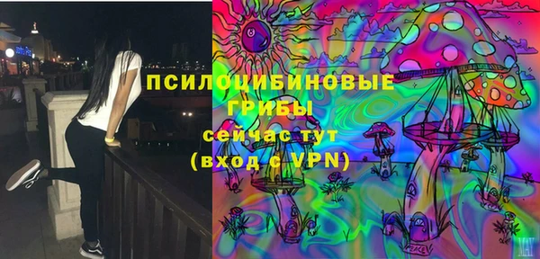 марки lsd Липки