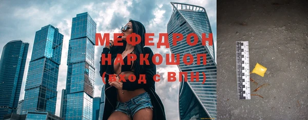 марки lsd Липки