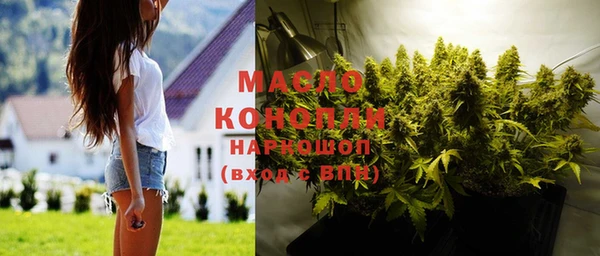марки lsd Липки