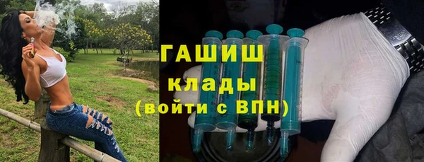 spice Лиски