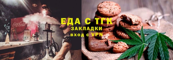 марки lsd Липки