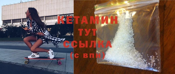 spice Лиски