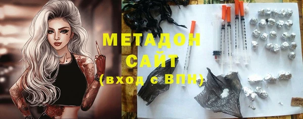 spice Лиски