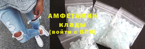 марки lsd Липки