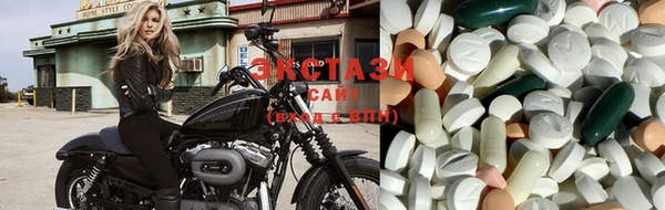 стафф Лихославль