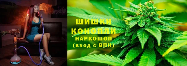 стафф Лихославль