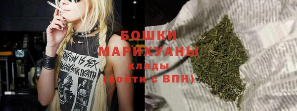стафф Лихославль