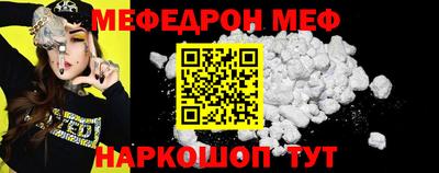 шишки Камышлов