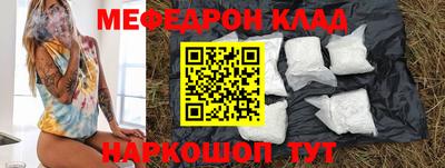 шишки Камышлов