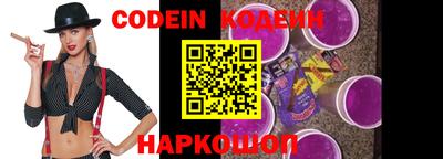 каннабис Балаково