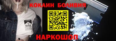 меф VHQ Канаш