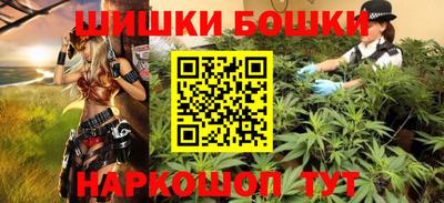крисы Кандалакша