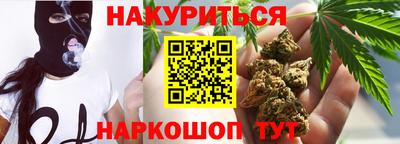 крисы Кандалакша