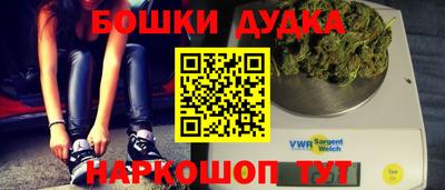 круглые Абакан