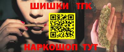 меф VHQ Канаш
