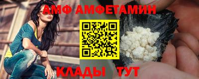 шишки Камышлов