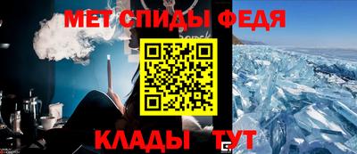 каннабис Балаково