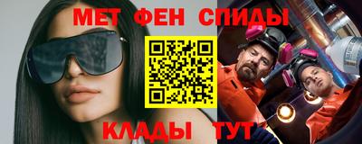 шишки Камышлов