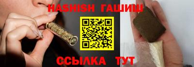 шишки Камышлов