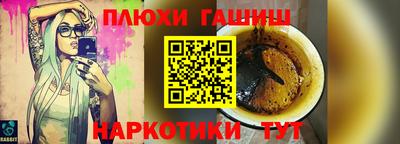 соль ск Азнакаево