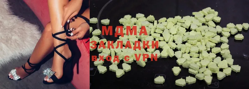 kraken вход  Североуральск  MDMA кристаллы 