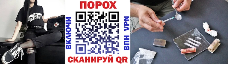 Метамфетамин Methamphetamine  Североуральск 