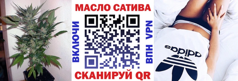 darknet телеграм  Североуральск  ТГК вейп  магазин  наркотиков 