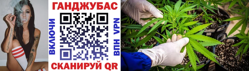 Канабис план  наркота  сайты даркнета клад  Североуральск 