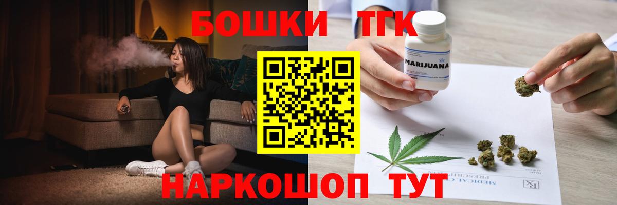 МАРИХУАНА семена  Шишки марихуана Ganja  Каннабис VHQ  Североуральск 